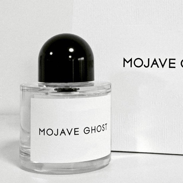 ขวดแก้วสเปรย์พกพา Mojave Ghost
