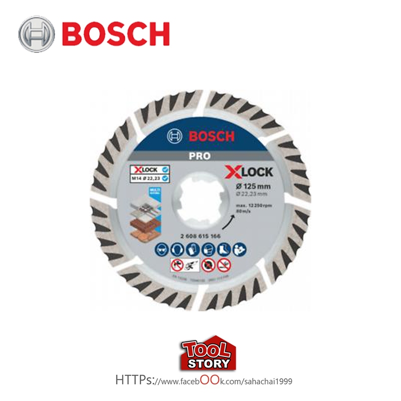 BOSCH ใบเพชร5" Standard for Universal X-LOCK #2608615166