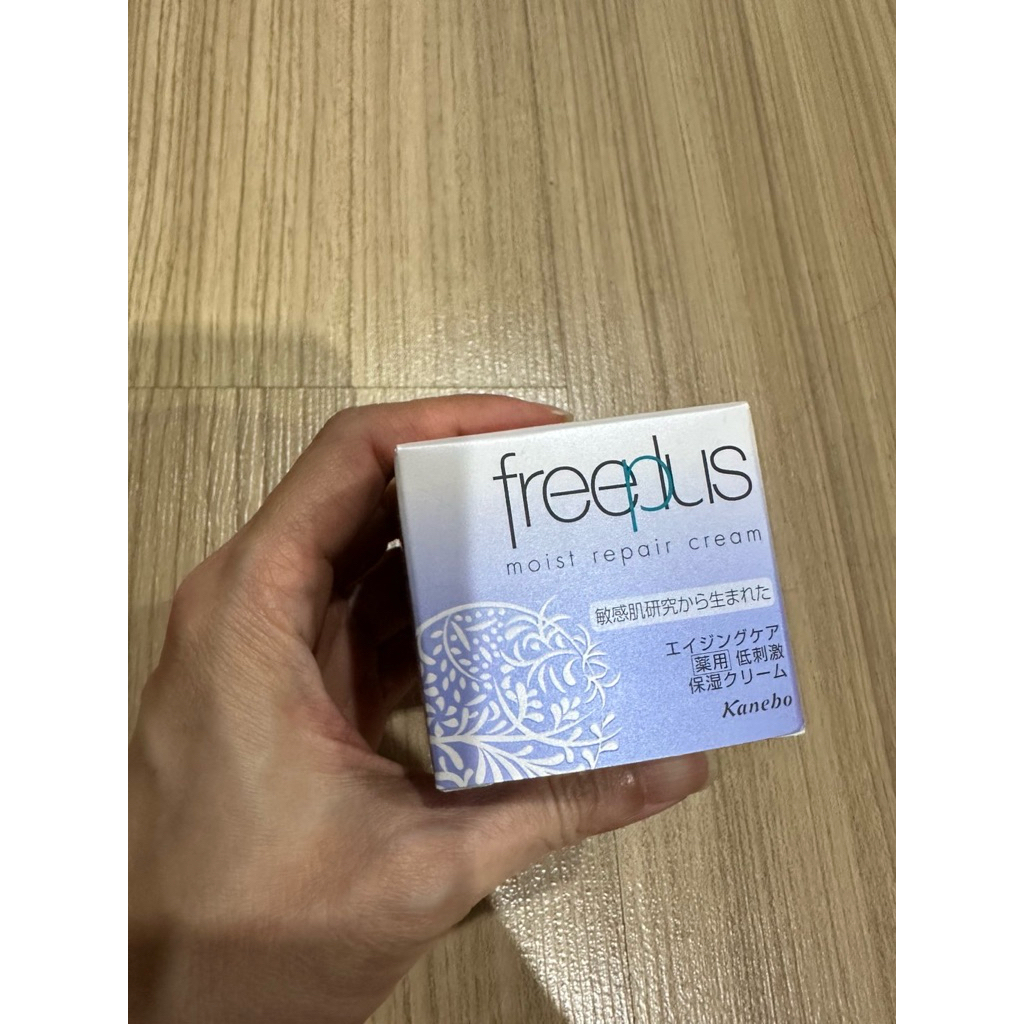 freeplus moist repair cream ขนาด40g