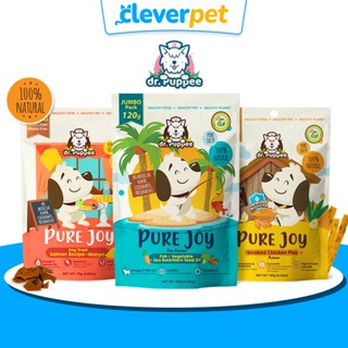 [ส่งฟรี🇹🇭] Pure Joy ขนมสุนัข สูตรปลาแซลมอน สูตรไก่รมควัน สูต…