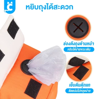 [ส่งฟรี🇹🇭] DUOMM สายรัดอกสุนัข สายจูงหมา มีกระเป๋า กระเป๋าแมว หมา กันน้ำ Dog Harness CleverPet