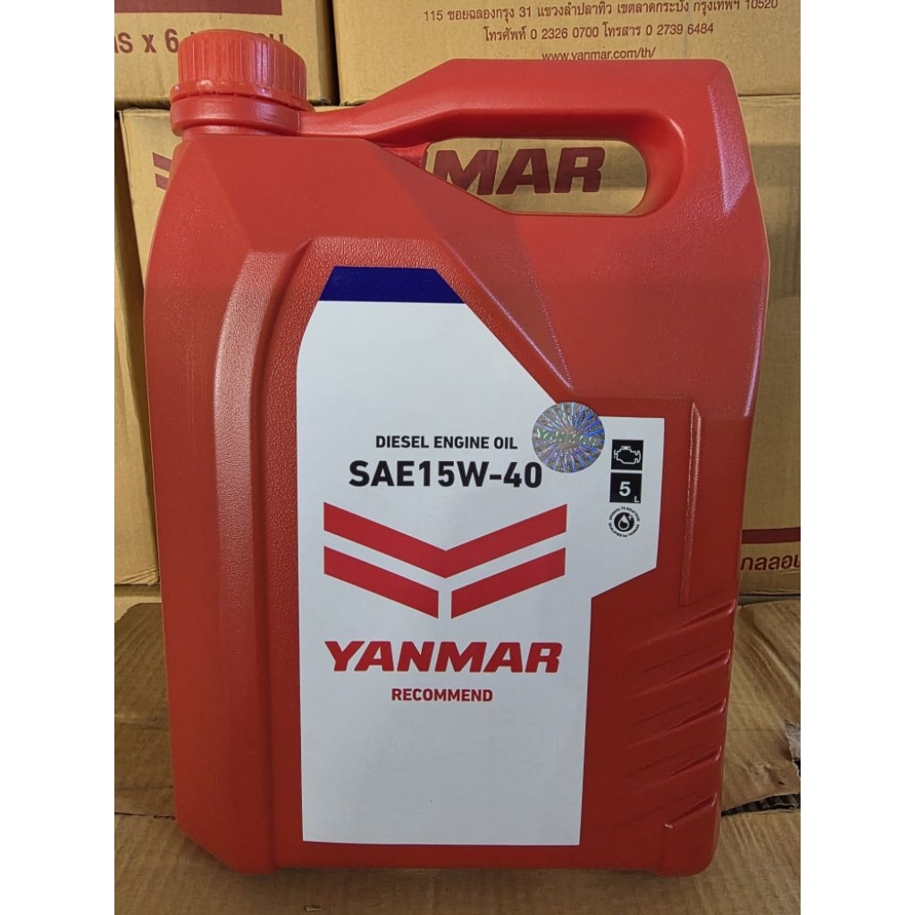 น้ำมันเครื่อง ยันม่าร์ CF-4 15W-40 5ลิตร (ดีเซล)