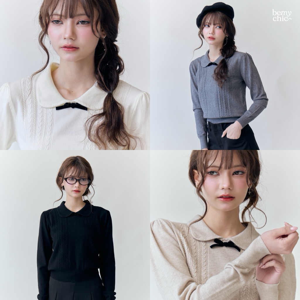 BEMYCHIC เสื้อไหมพรมแขนยาว รุ่น Bailey Cardigan