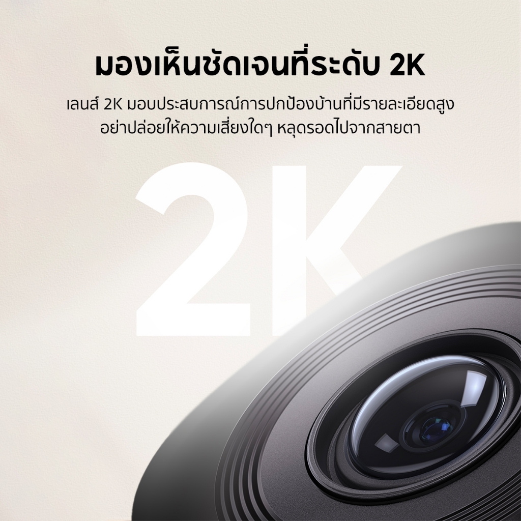 รูปภาพ 3