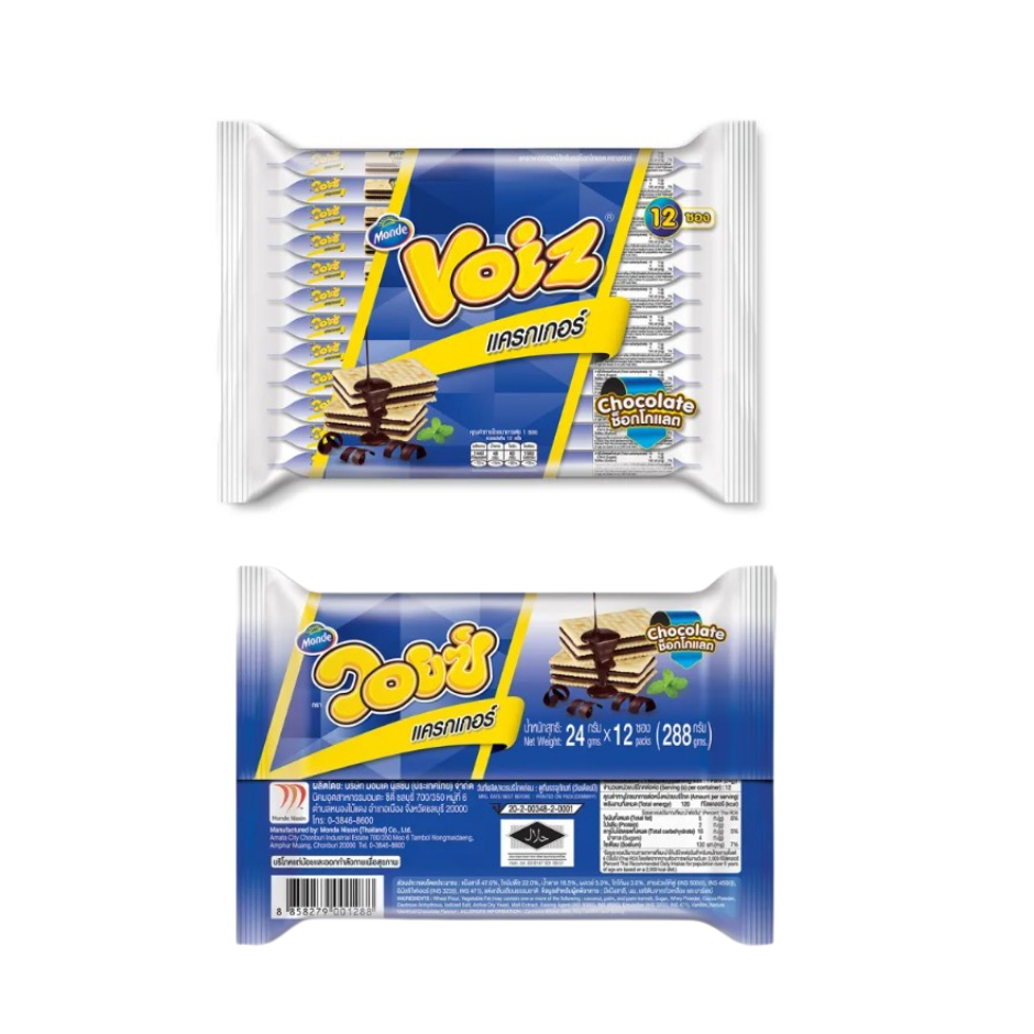 วอยซ์ แครกเกอร์ ขนาด 288 กรัม*//*(24 กรัมX 12 ซอง/แพ็ค)*//* - รูปที่ 4