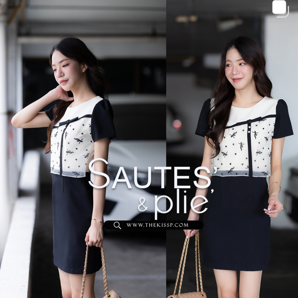 SAUTES' & PILE' DRESS ຊຸດເດຣສ (Preorder ຮອບ 10 ວັນ)