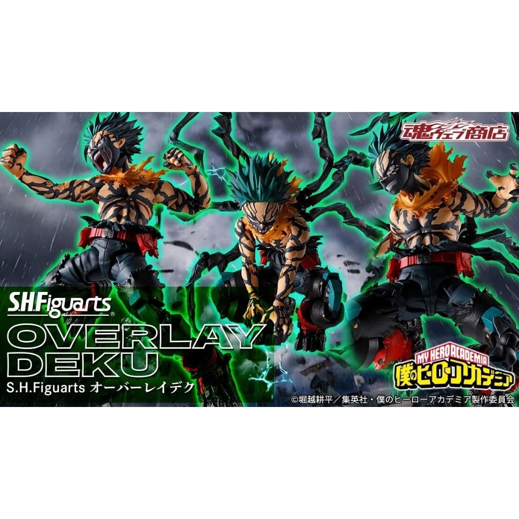 🐾 PO NEW Overlay Deku S.H.Figuarts S.H.F. SHF Bandai My Hero Academia