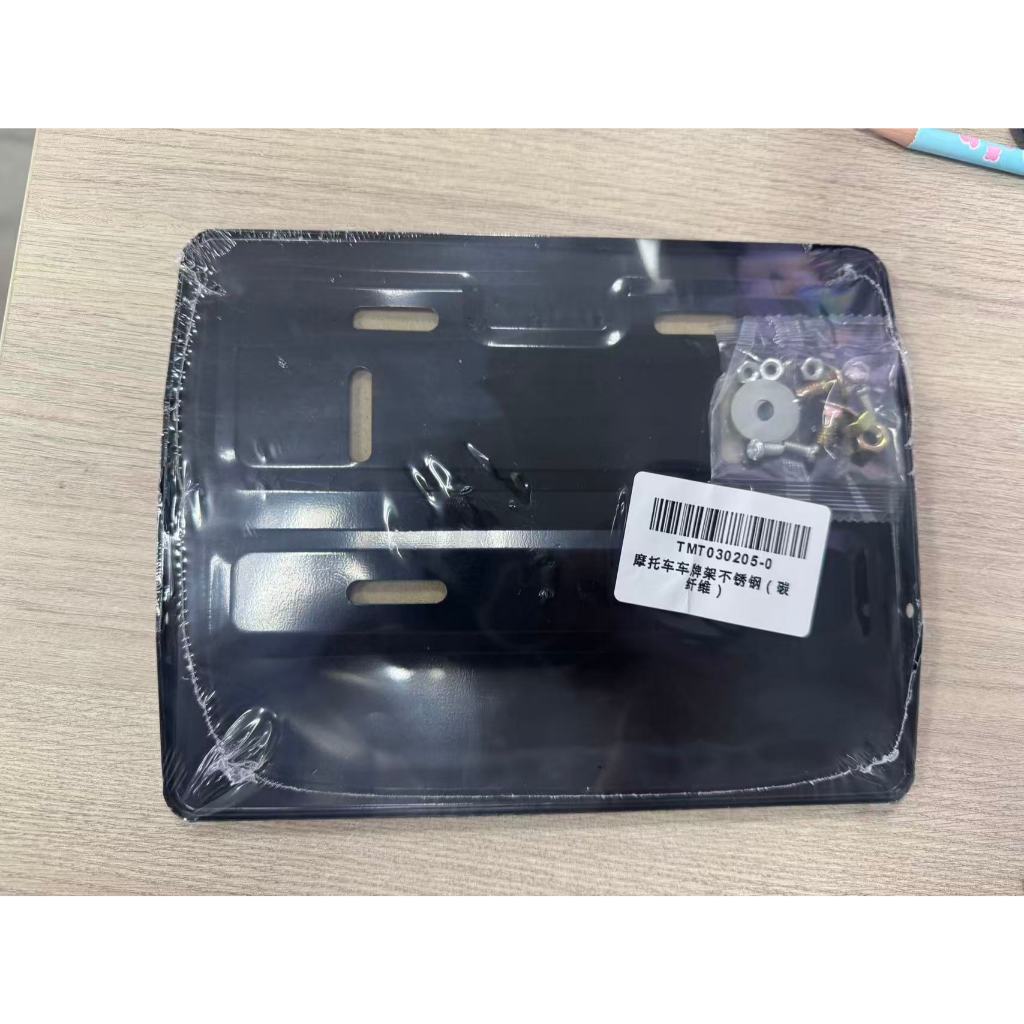 ป้ายมอเตอร์ไซค์แคฟล่า  งานแสตนเลส  พร้อมน็อต สามารถติดตั้งได้ทุกรุ่น