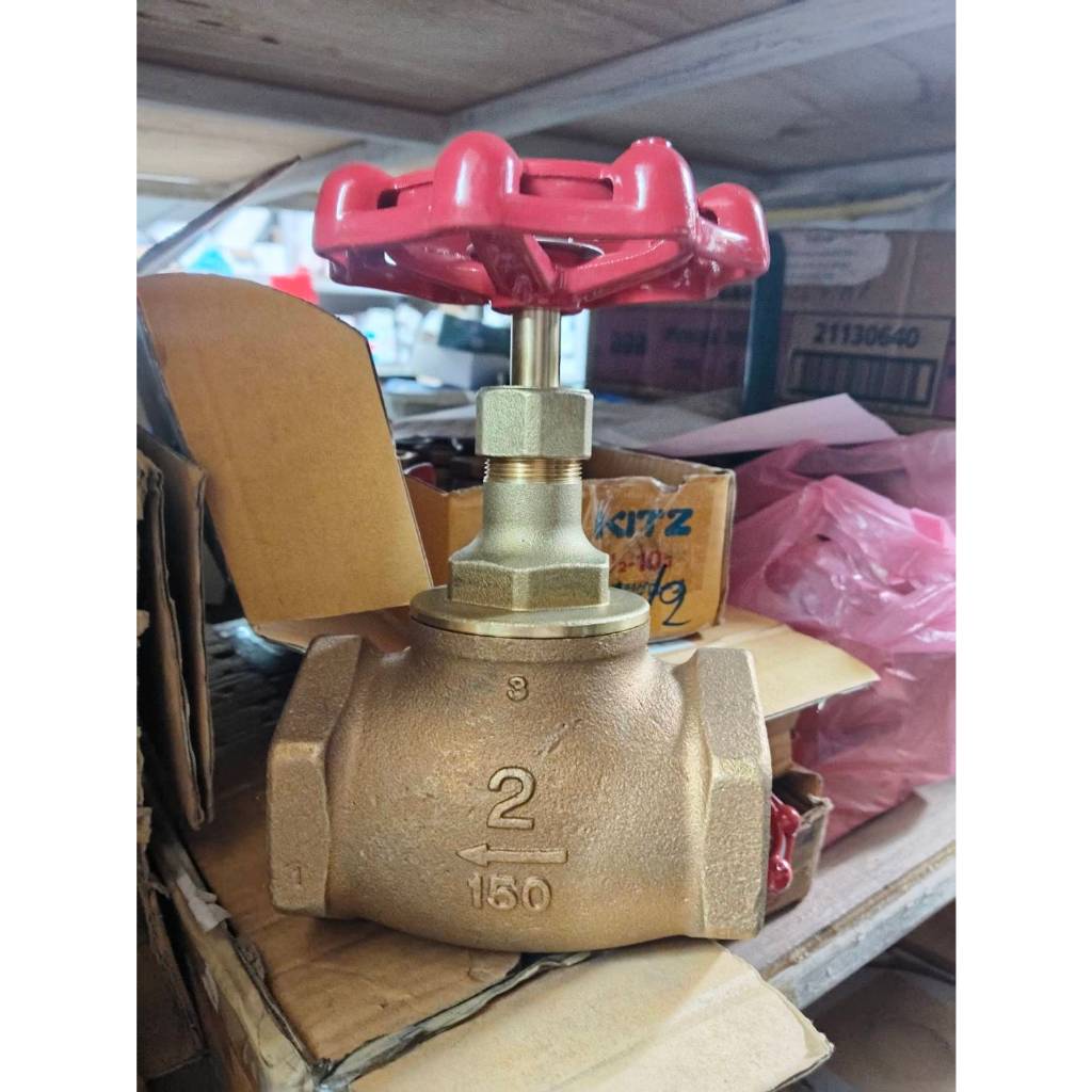 GLOBE VALVE ทองเหลือง ขนาด 2 นิ้ว KITZ