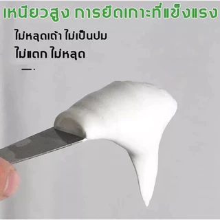 🌳ซ่อมแซมผนัง 100 ปี ป้องกันความชื้นและด่าง🌳ปูนซ่อมรอยแตก (รั่วซึม แตกร้าว ลอกผนัง มีกลิ่น)ครีมซ่อมผนัง ครีมปูนกันน้ำ สเป