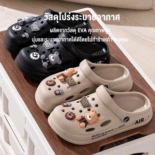 VVEE รองเท้ารัดส้นผู้หญิง ดีไซน์เรียบง่าย ดีไซน์ระบายอากาศ พื้นหนา กันลื่น อ่อนนุ่ม วัสดุ EVA น้ำหนักเบา