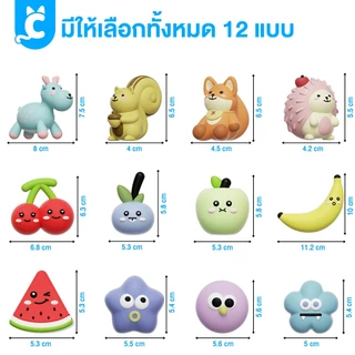 [ส่งฟรี🇹🇭] CleverPet ของเล่นสุนัข บีบมีเสียง ผลไม้ ยางพารา ยางธรรมชาติ ของเล่นหมา เหนียวและทน Latex Dog Toy