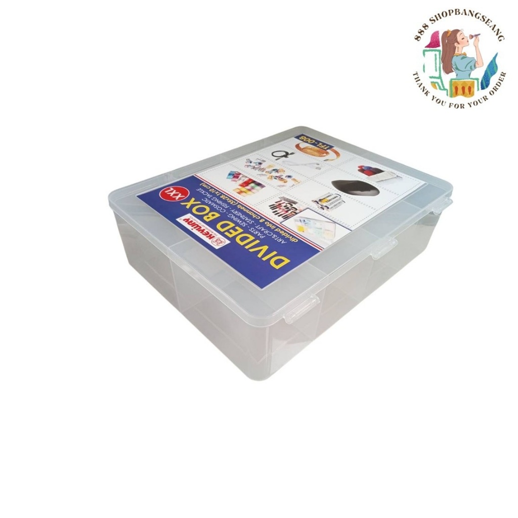 กล่องเก็บของแบ่งช่อง 8 ช่อง Ketway รุ่น TFL-008