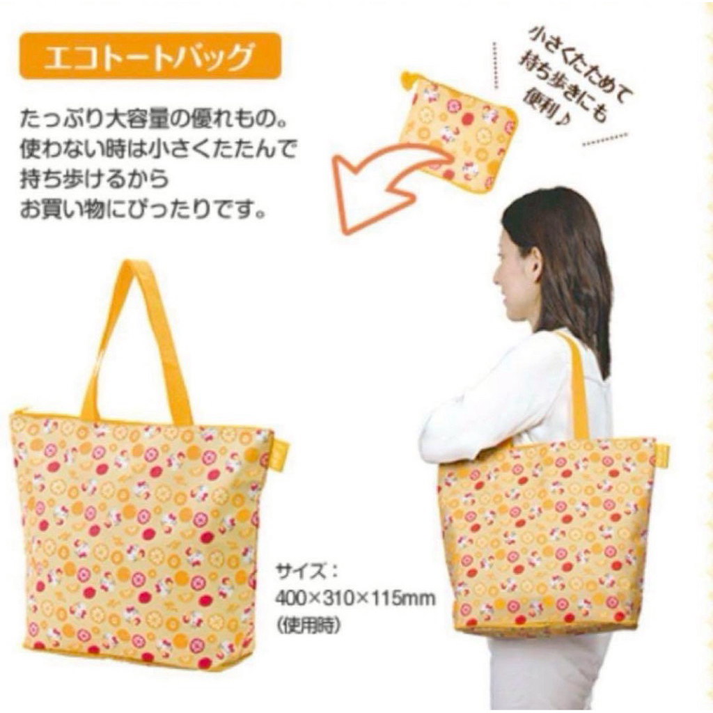Hello Kitty eco tote bag