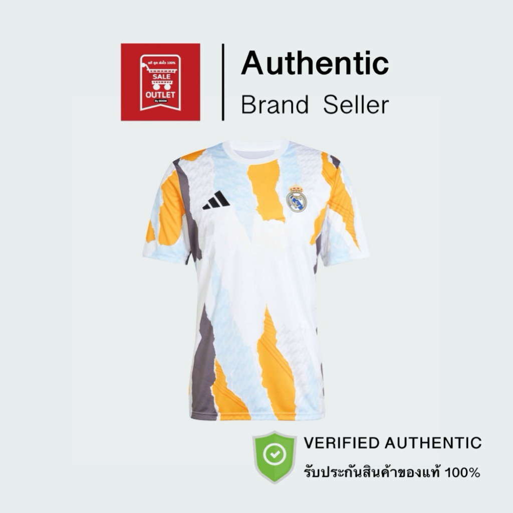 เสื้อฟุตบอล REAL MADRID 24/25 PRE-MATCH JERSEY รับประกันลิขสิทธิ์แท้100%