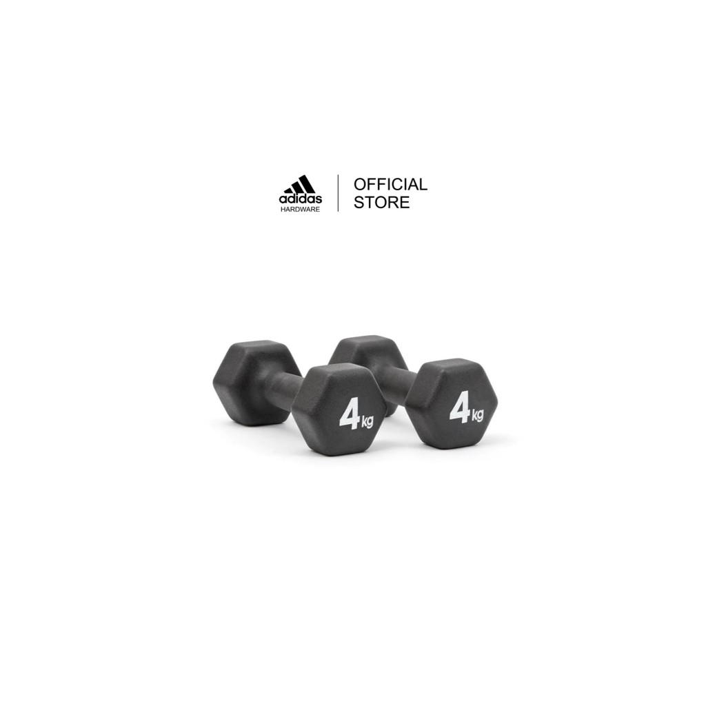 adidas ดัมเบล 4 กก. / Dumbbells 4Kg (1 คู่ / 1 Pair)