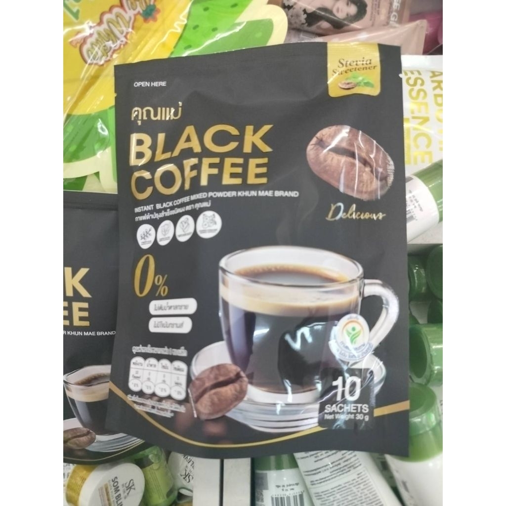 กาแฟดำคุณแม่ไม่มีน้ำตาล ไขมันต่ำราคาต่อ1ซอง