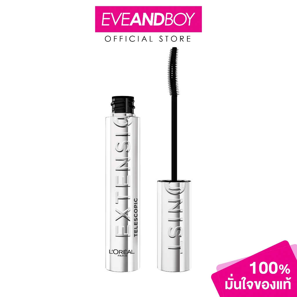 L'OREAL - Telescopic Extensionist Waterproof Mascara (11ml.) ลอรีอัล ปารีส เทเลสโคปิค เอ็กซ์เทนชั่นนิส วอเตอร์พรูฟ มาสคา