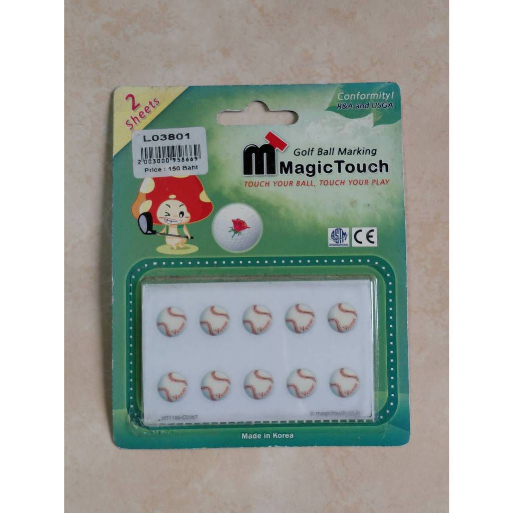 MAGIC TOUCH STICKER [🏷️ 70% SALE! ] - LOVE GREEN