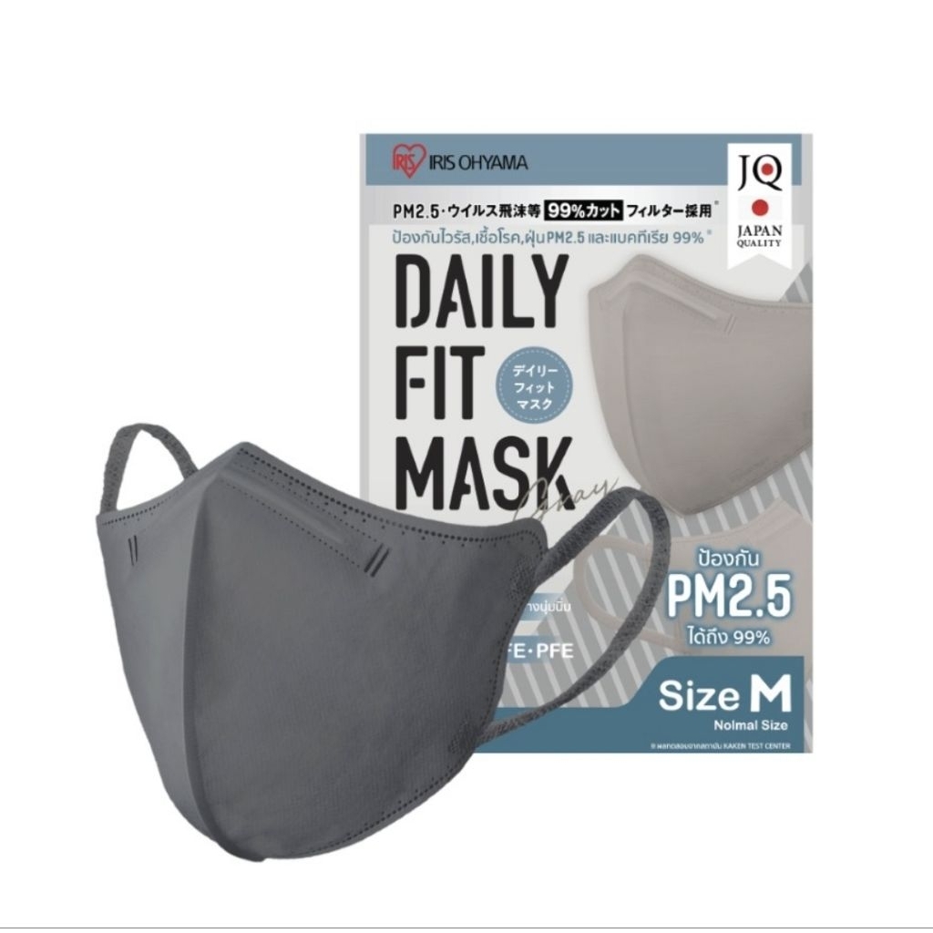 [ของแถม] IRIS OHYAMA หน้ากากอนามัย Daily fit Size M สวมใส่สบาย กระชับใบหน้า แบบซอง 5 ชิ้น 1 ซอง