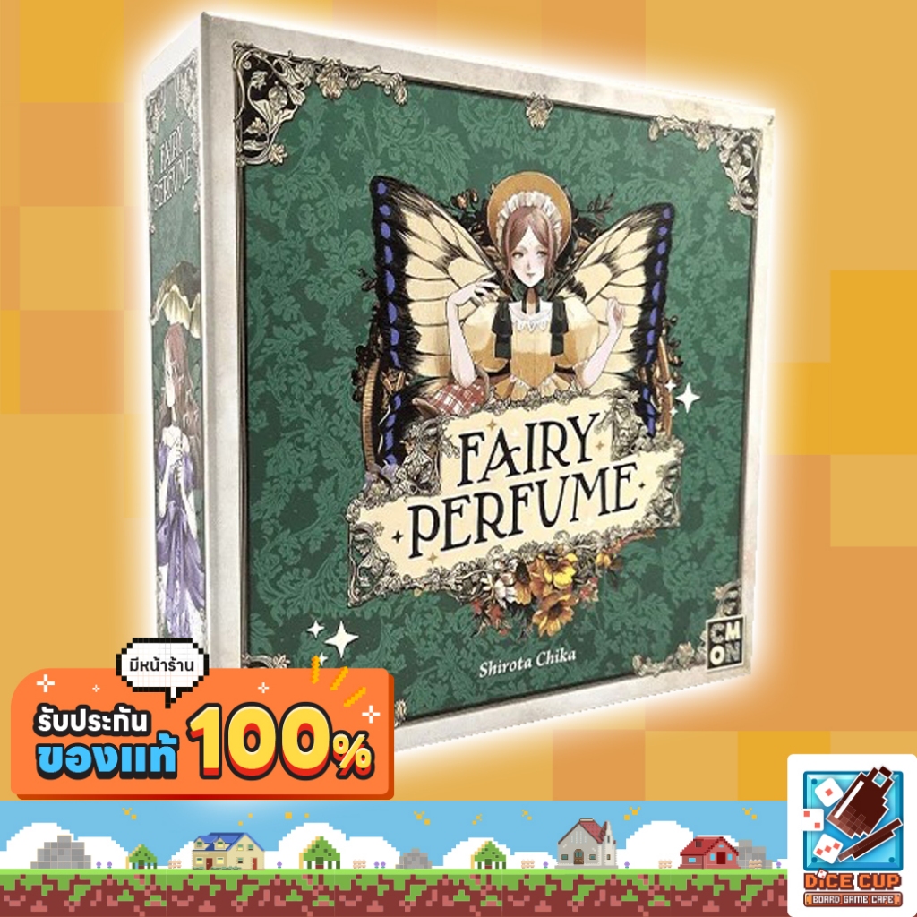 [ของแท้] Fairy Perfume Board Game