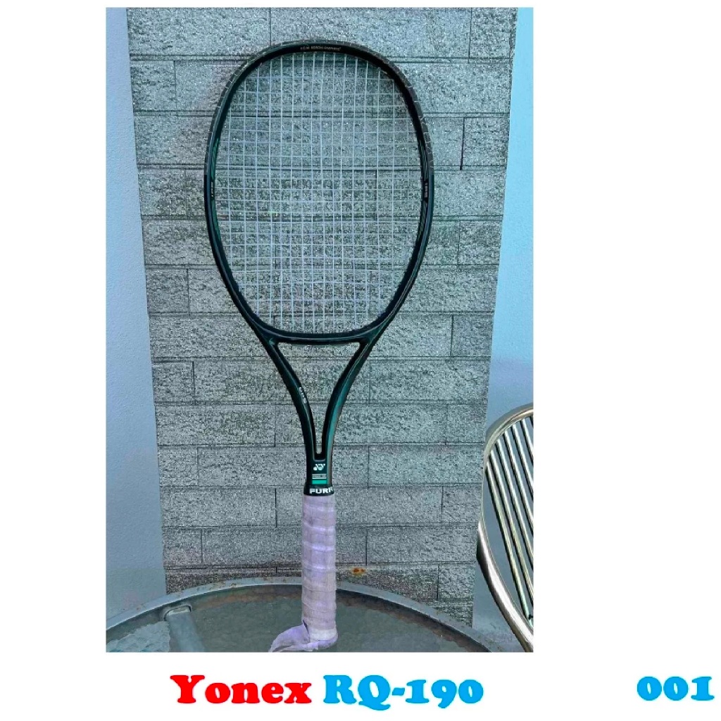 (001)ไม้เทนนิส มือสอง Yonex wildbody ul-2 RQ-190 DX   45-50 LBS   A.C.M boran graphite