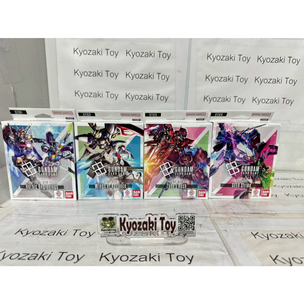 STARTER DECK ST Gundam Card Game ชุดเริ่มต้น การ์ดกันดั้ม TCG