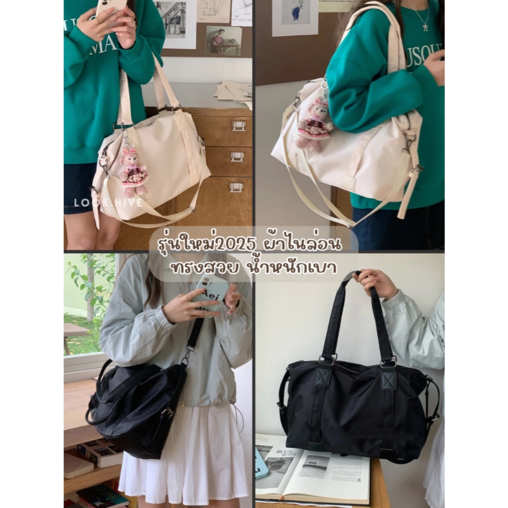 2025 กระเป๋าหนังใบใหญ่สุด Oversize Messenger Bag สามารถใส่โน๊ตบุ๊คได้ น้ำหนักเบา - รูปที่ 6