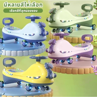 🔥แสงและดนตรี-100kg🔥 Tinykoala รถดุ๊กดิ๊ก รูปทรงและสีสันต่างๆ รถขาไถเด็ก รถดุ๊กดิ๊กมีเสียงมีไฟ