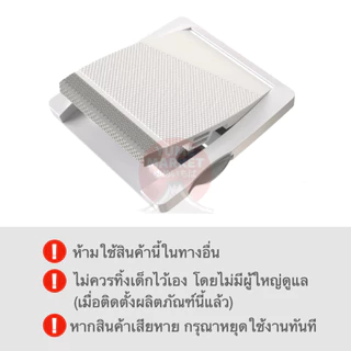 【Yume Market】🇹🇭 พร้อมส่งจากไทย 🇹🇭!!! ตัวล็อกอเนกประสงค์กันเด็กเปิด สำหรับประตูและหน้าต่างบานเลื่อน