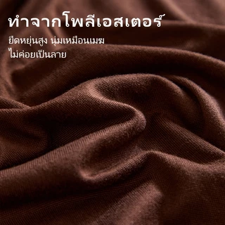 🔥ผ้าคลุมโซฟา🔥โซฟายืดหยุ่นครอบคลุมปกติ L รูปร่างพับเก็บได้ 1/2/3/4 ที่นั่งครอบคลุมรองเท้าแตะ