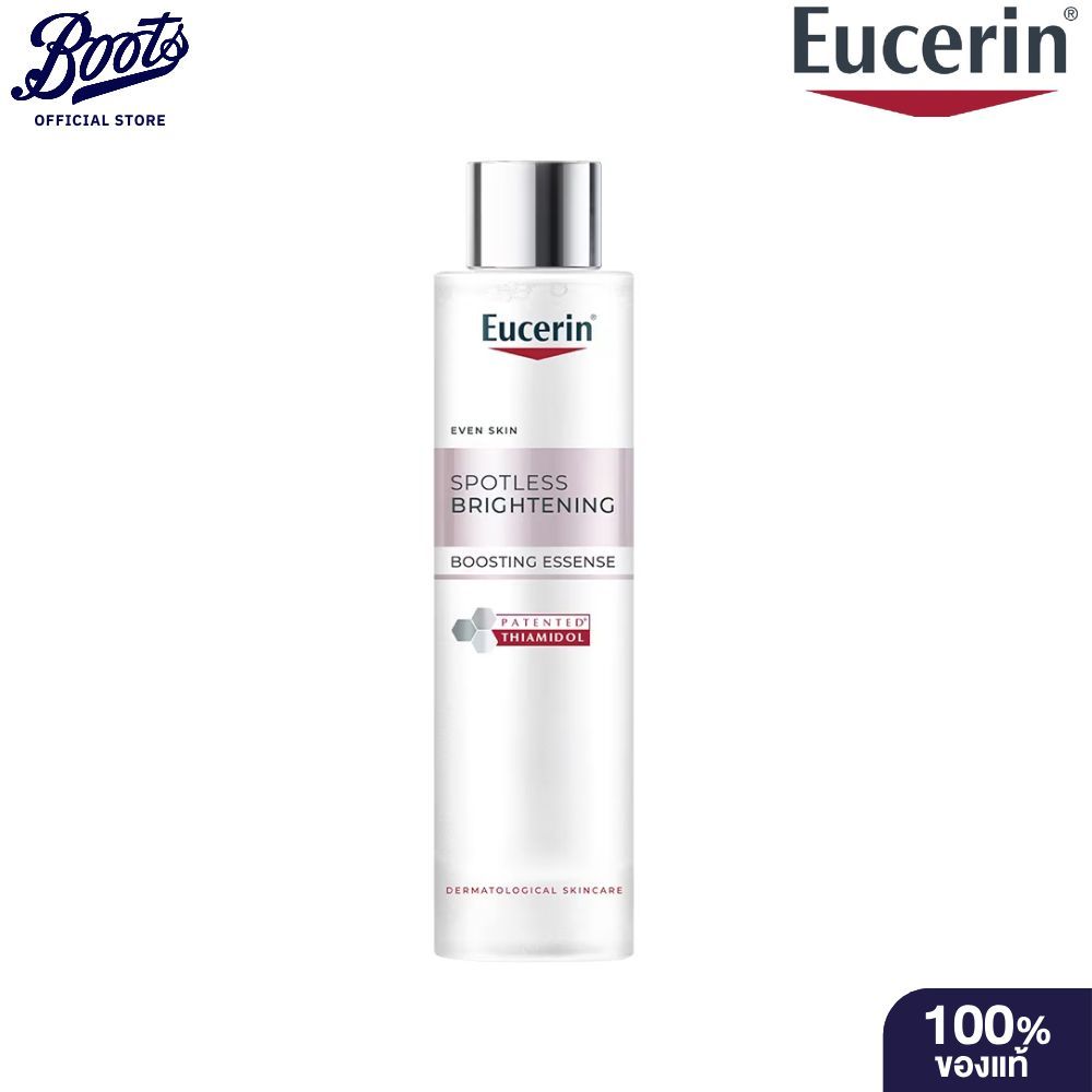 Eucerin ยูเซอริน Brightening Essence น้ำตบบูสติ้งเอสเซนส์ 100 มล.