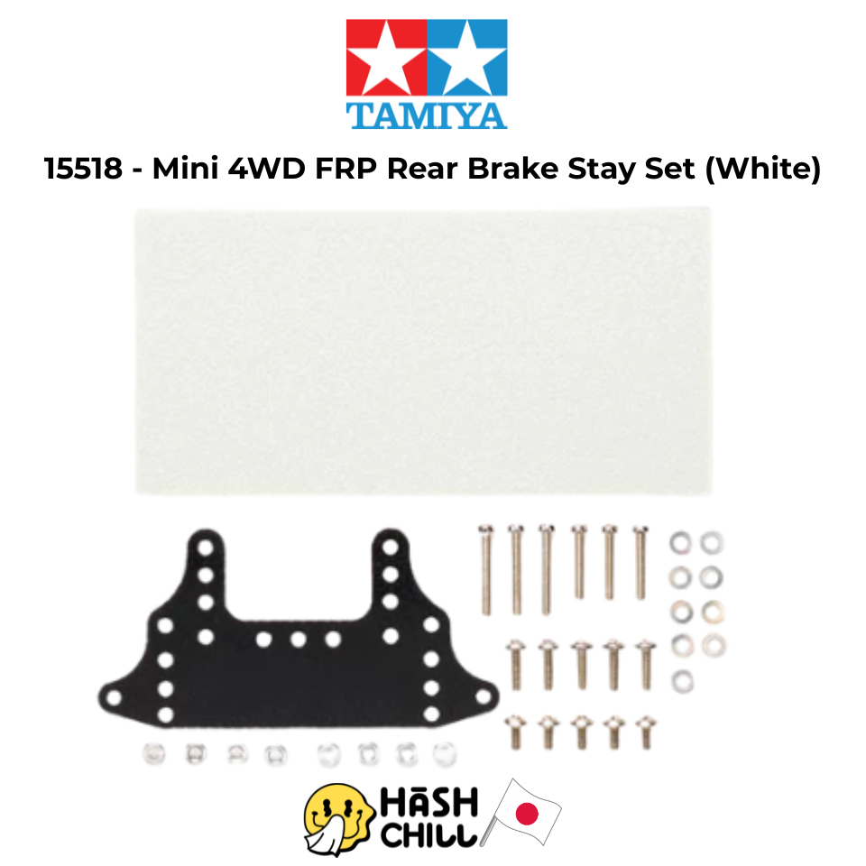 TAMIYA 15518 - Mini 4WD FRP Rear Brake Stay Set (White)