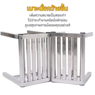PERDKPAPA เก้าอี้สแตนเลส 4 ขา กลางแจ้ง/เก้าอี้สแควร์ในร่ม กันสนิม พร้อมยางรอง ทนฝน แข็งแรงทนทาน รับน้ำหนักสูง!