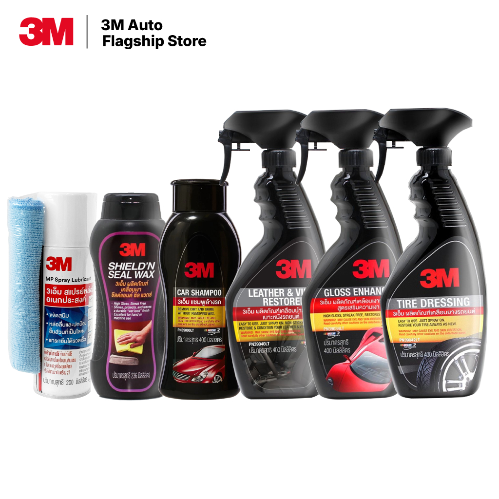 3M Set แชมพูล้างรถ Car Shampoo 400ml. PN39000LT + PN39034LT + PN39040LT + PN39042LT + PN08898T(200ml