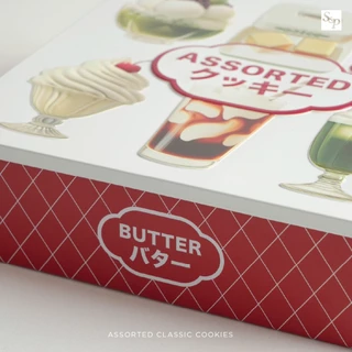 S&P Assorted Classic Cookies เอส แอนด์ พี คลาสสิคคุกกี้รวมรส 240 กรัม