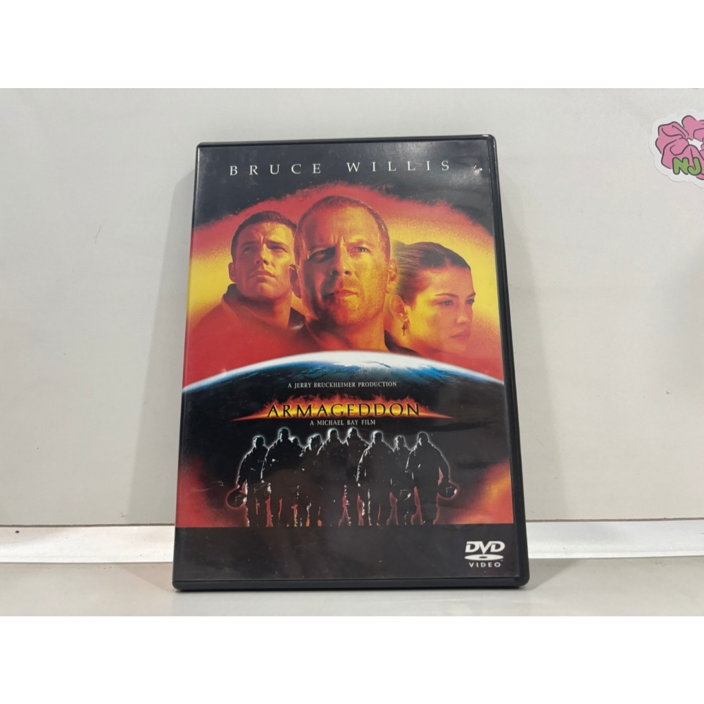 1 DVD MUSIC  ซีดีเพลงสากล       アルマゲドン   (N1K9)