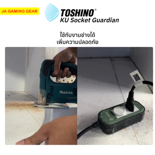 (โรงงานไทย) Toshino ที่ปิดรูปลั๊ก KU Socket Guardian ที่ปิดรูปลั๊กไฟป้องกันนิ้วสัมผัส Adsawin by Toshino