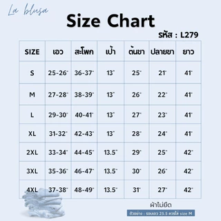 LABLUSA - LBS279 กางเกงกระบอกคาร์โก้ทรงโคร่งแต่งตะเข็บหน้าขาผ้าไม่ยืด (Unisex)