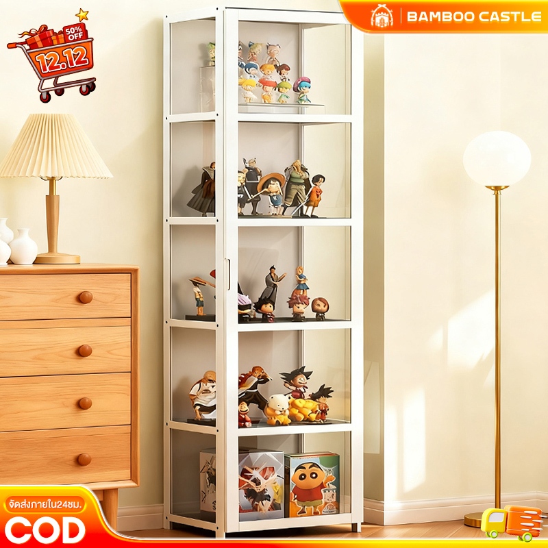 ตู้โชว ตู้โมเดลสีขาว ทำโดยไม้ไผ่ธรรมชาติ ทนทาน ของสะสม กันฝุ่นกันความชื้น พร้อมส่งจากไทย