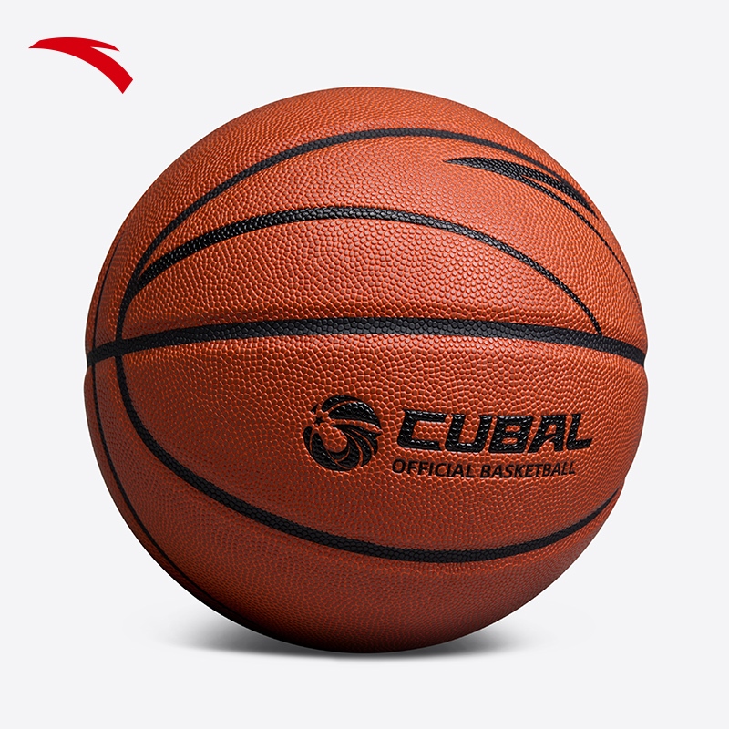 ANTA CUBAL Basketball Adults Size 7 1825311103R Official Store