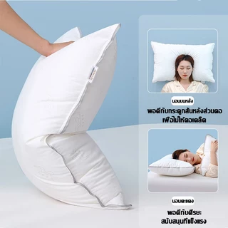 COD🎄เย็นสบาย หมอนเย็น หมอน แก้ปวดคอ Snow Pillow หมอนสุขภาพ 1000G หมอนนอน หมอนหนุน ป้องกันไรฝุ่น
