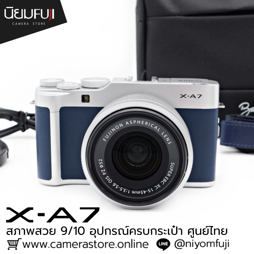 Fujifilm XA7 ครบกระเป๋า