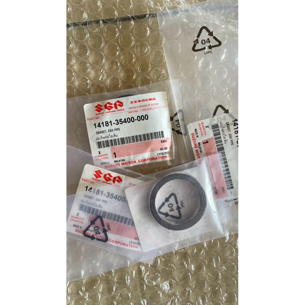 ประเก็นคอท่อ SUZUKI RC CRYSTAL SWING ROYUL แท้ใหม่ (ราคาต่ออัน)‼️