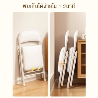 เก้าอี้พับ เก้าอี้หลัง พื้นผิวหนังนุ่ม ท่อเหล็กหนา เก้าอี้หอพักนักเรียน เก้าอี้คอมพิวเตอร์สำนักงาน เก้าอี้พับแบบพกพา