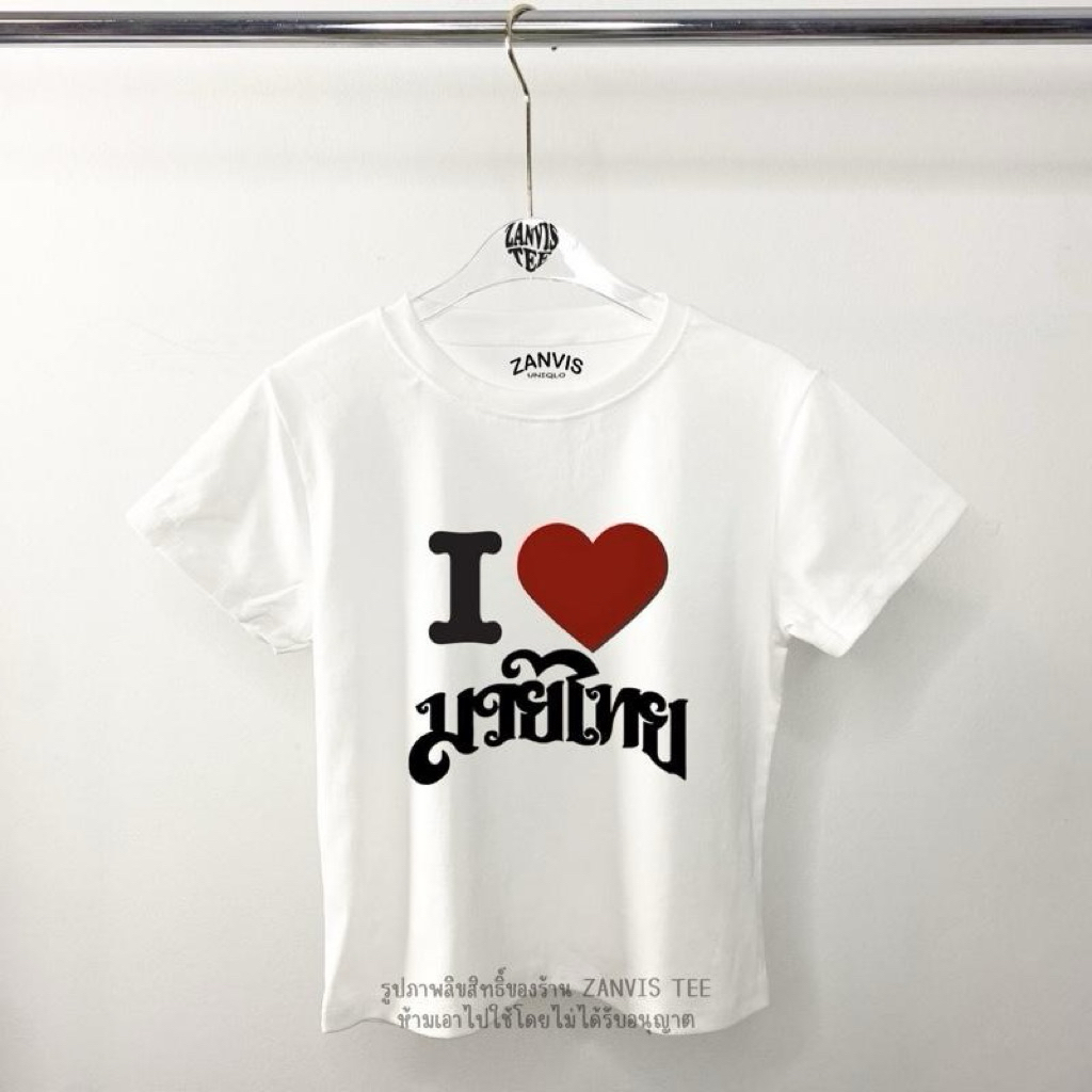 รูปภาพ 2