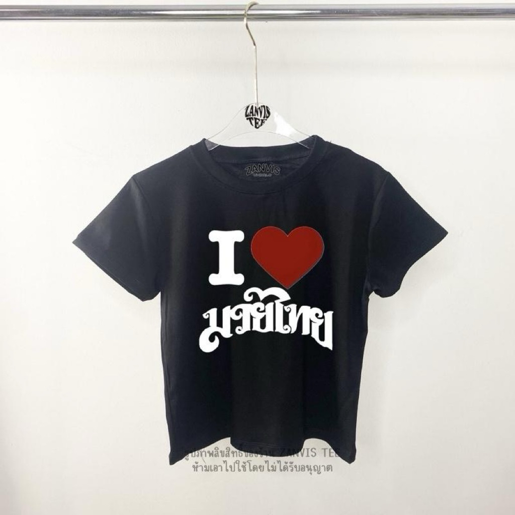 รูปภาพ 3