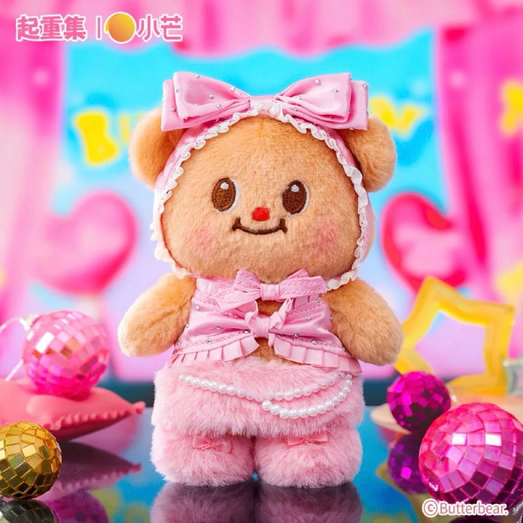 Xiaomang x Butterbear พวงกุญแจตุ๊กตาน้องหมีเนย Neon Sweetheart Stage Keychain บัตเตอร์แบร์