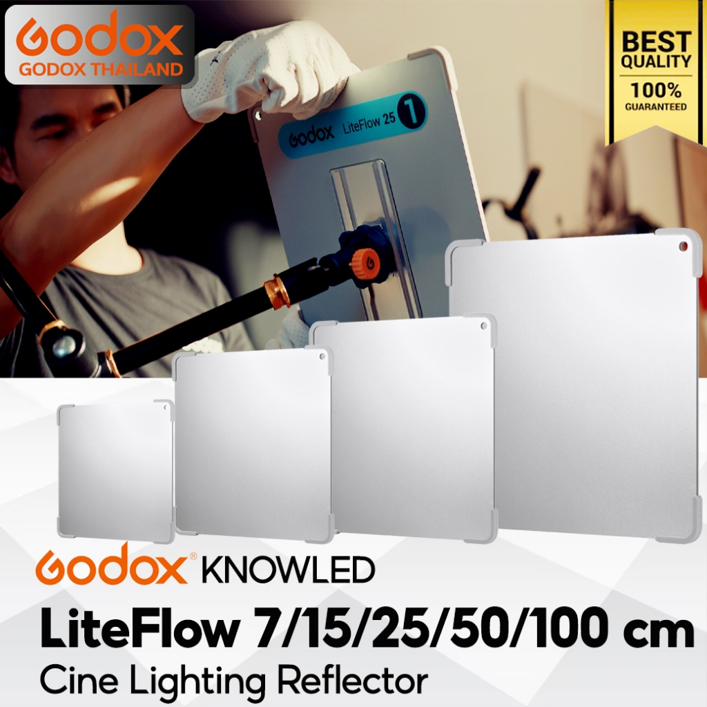 Godox KNOWLED LiteFlow 15, LiteFlow 25 - Cine Lighting Reflector ตัวสะท้อนแสง กระจกสะท้อนแสง / Godox