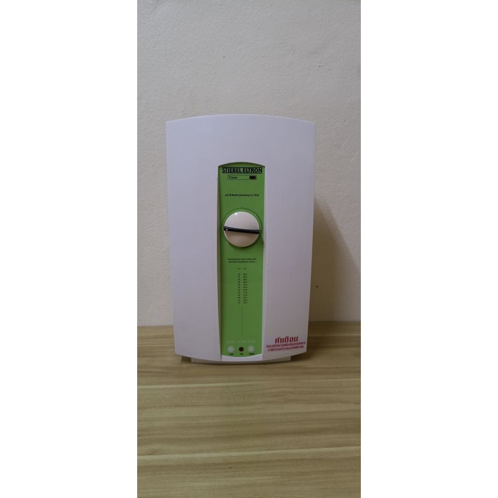 เครื่องทำน้ำอุ่นสตีเบล3500w
